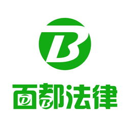 嘉興企業(yè)法律糾紛解決指南 百都法律免費(fèi)咨詢服務(wù)