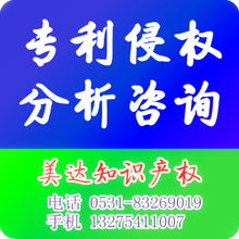 相冊的法律咨詢 保護(hù)個(gè)人隱私與著作權(quán)須知