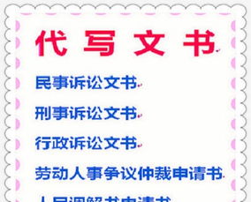 交通事故傷殘鑒定費(fèi)用承擔(dān)方解析