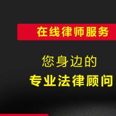深圳法律咨詢?nèi)馕?合伙糾紛、借貸咨詢、房屋與知識(shí)產(chǎn)權(quán)服務(wù)指南