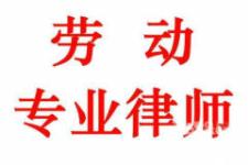 十堰法律咨詢服務(wù)指南 如何獲取專業(yè)法律幫助