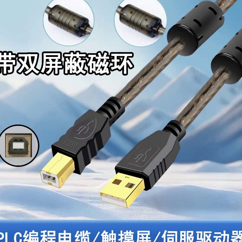 惠普126a驅(qū)動裝不上？原來是線材鬧脾氣 - 淘江湖 電腦線材